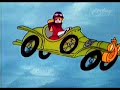 Perlis of Penelope Pitstop  polish intro