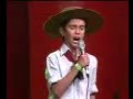 Povoado - Leonel Gomez e Jo�o Gabriel
