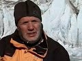 Melting glacier in Argentina - global warming