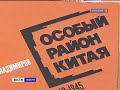 Юрий Власов Олимпийский чемпион 1960 Юбилей 75