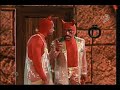 XHDERBEZ "EL DIABLITO" 19