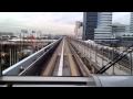 ゆりかもめ　有明駅→国際展示場正門駅　間