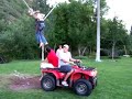 HUMAN SLING SHOT WITH QUAD HUMAN SLING SHOT WITH QUAD