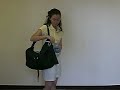 Water Bottle Holder