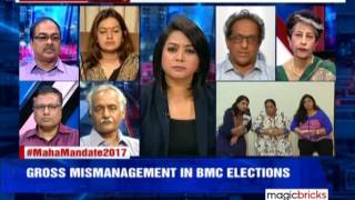 The Urban Debate ( 22 Feb 2017)