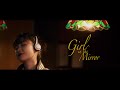 chilldspot、新曲「Girl in the mirror」ミュージックビデオを公開