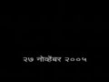  Raj Thakre...........Me Maharashtra cha Maza