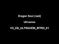 Wow – Ultraxion 1