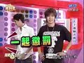 Yu le bai fen bai - xiao zhu + jimmy lin part 4 of 4 Yu le bai fen bai - xiao zhu + jimmy lin part 4 of 4