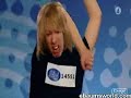 Numa numa nerd - american idol