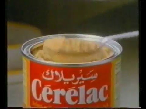 سعودية