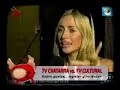 Bendita TV: Informe TV Chatarra