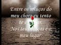 sem ar