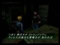 【PS】Parasite Eve2 パラサイトイヴ2 プレイ動画