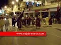 Dark El Marrakchia Oujda