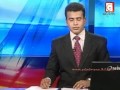 Adaderana Tamil News 15-07-2011