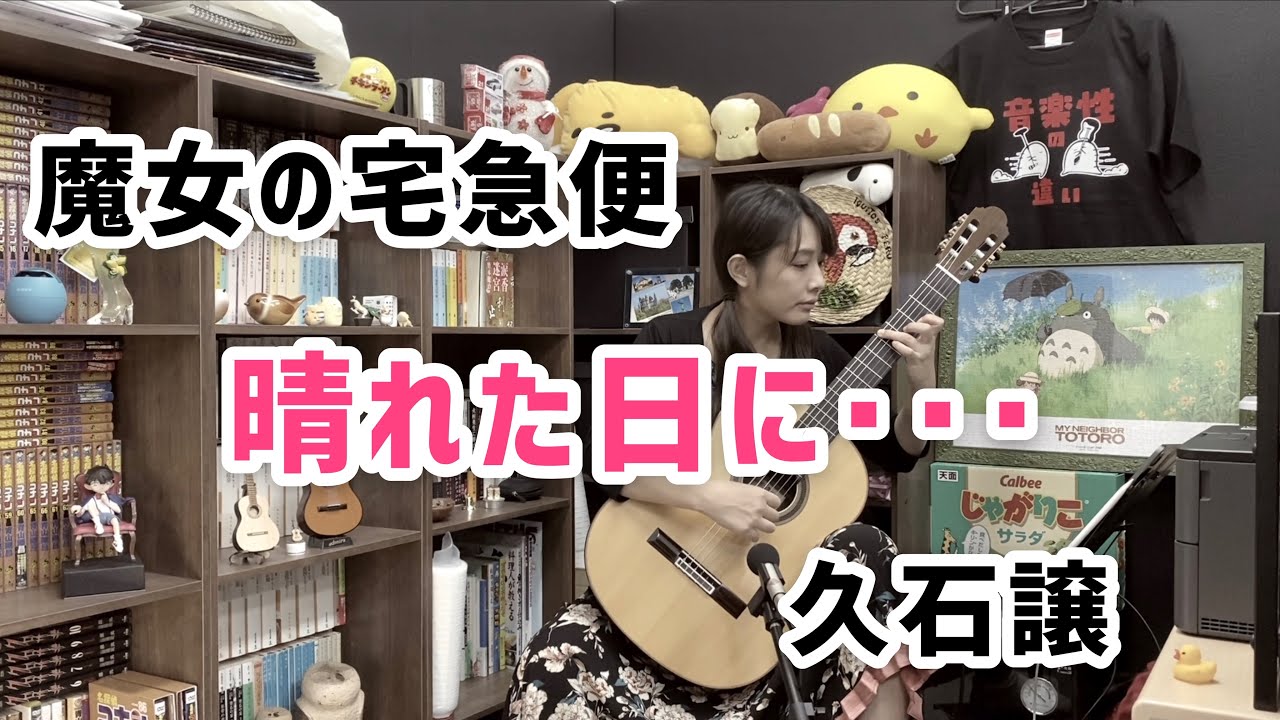 動画2