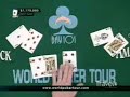 world-series-of-poker-2006-circuit-event-tunica-nlhe-55.html