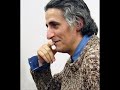 Morgh Sheyda - Mohsen Namjoo