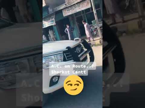Shorkot cantt 😍😘😘😋😉😋😀😁😎😊😊
