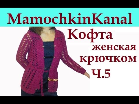Сапожки крючком: схема. Вязание крючком сапожек: мастер-класс 64 Сапожки крючком: схема. Вязание крючком сапожек: мастер-класс 50