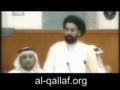 السيد حسين القلاف واستجواب وزير الصحة السابق الجارالله