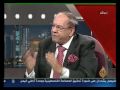 jidar el arre el masri.avi