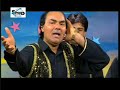 AS Kang - Pyar - Pyar
