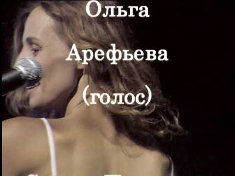 Посмотреть видео клип