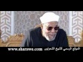 تفسير سورة مريم الحلقة 9