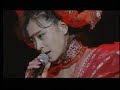 TLD - Akai Hana TLD - Akai Hana