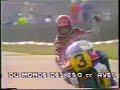 RR WM fr. ´84 Silverstone 500cc + SW RR WM fr. ´84 Silverstone 500cc + SW
