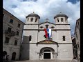 ???? ????, Montenegro,Czarnog�ra-??????????? ?????,Cerkwie,