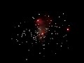 http://www.epicfireworks.com/The huge 37 shot Aerial Atom firework barrage. This barrage is mega loud.Go to epic fireworks for the largest range of fireworks in the UK - and all fireworks less than half price.Open 7 days - buy online.Fireworks available all year round.