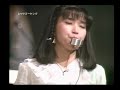 JAPAN SYNTHESIZER BAND COSMOS JAPAN SYNTHESIZER BAND COSMOS