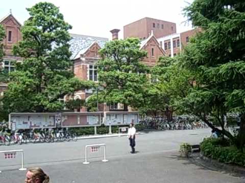Doshisha Universität - Imadegawa Campus