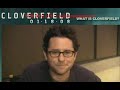 Cloverfield - 5 minute Exclusive