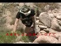 PSA_Eagle Mtn. Dump Project with Johnette Napolitano