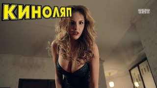Порно Актрисы Сериала Полицейский С Рублевки