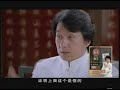 BaWang Singapore Television Commercial by HANNAH HOLDINGS