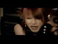Gazette Wants To
