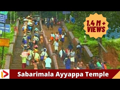 Sabarimala video