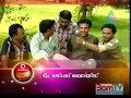 11th july 2010 Part-2 @ Malluparadise.com
