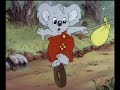 Vili Vilperi (1993) - Alkutunnusmusiikki Vili Vilperi (1993) - Alkutunnusmusiikki