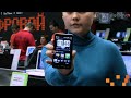 ���������� ������������� HTC HD2 (LEO)
