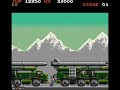 demo of this konami classic