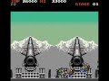 demo of this konami classic