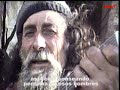 Homenaje a Augusto Romero 7/ Iorio/ Almafuerte/ Joaquin Amat