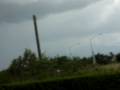 Kapolei Tornado