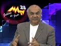 MATV 25 ANOS - POSSE DO NOVO PRESIDENTE DO TRIBUNAL DE JUSTIÇA DO MARANHÃO